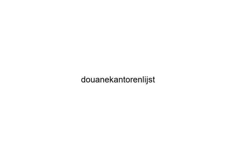 douanekantorenlijst