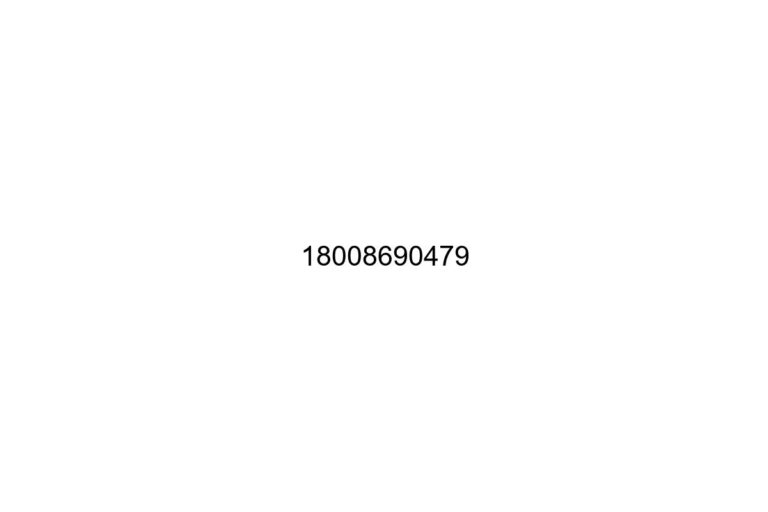 18008690479