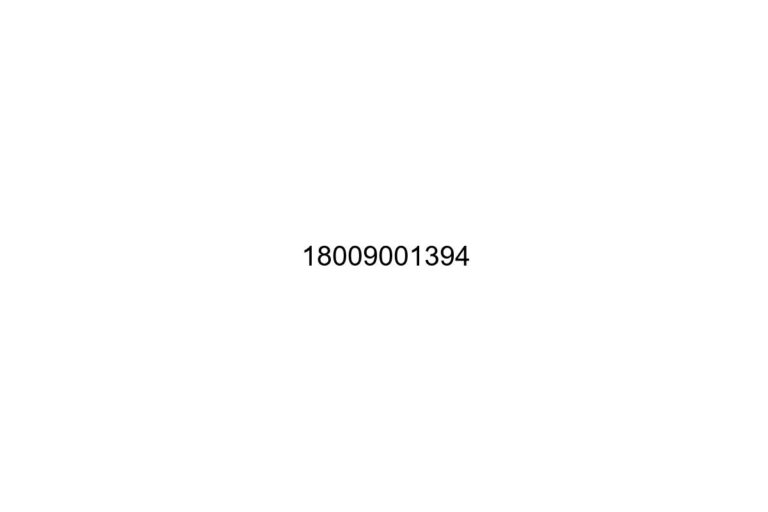 18009001394
