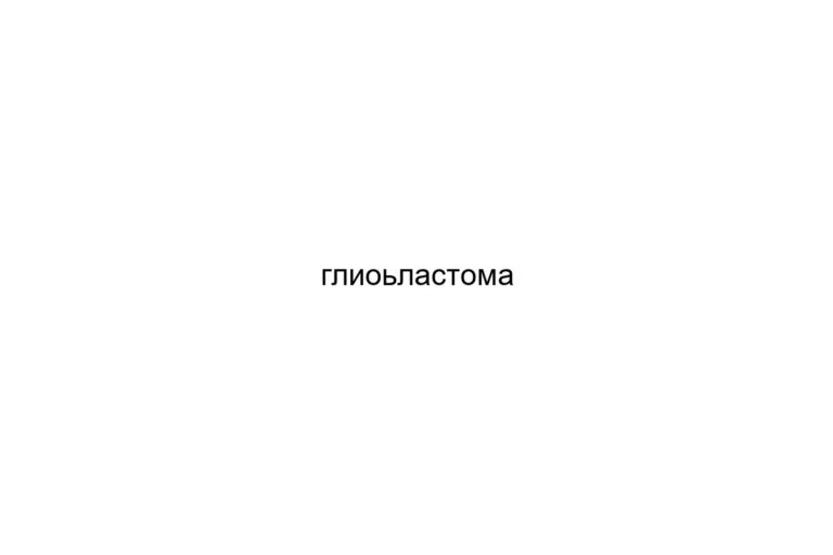 na 2005