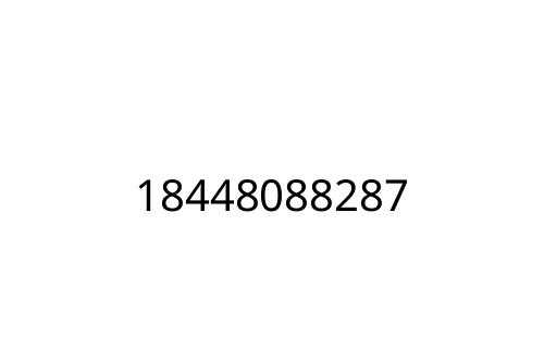 18448088287