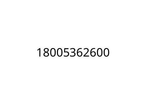 18005362600
