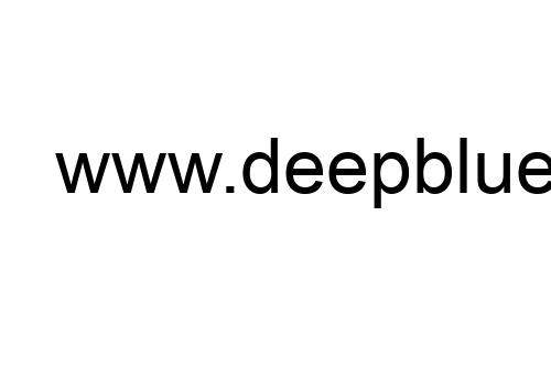 www.deepbluedebit/activate