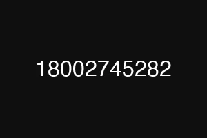 18002745282