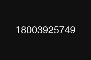 18003925749