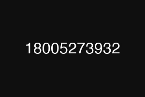 18005273932