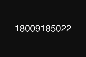 18009185022