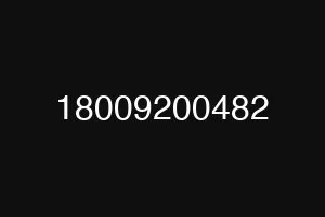 18009200482