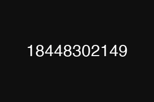 18448302149
