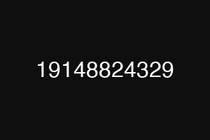 19148824329